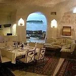 Отель The Village Cave 4*