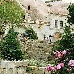 The Village Cave Отель 4*