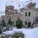 The Village Cave Отель
