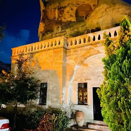 The Village Cave