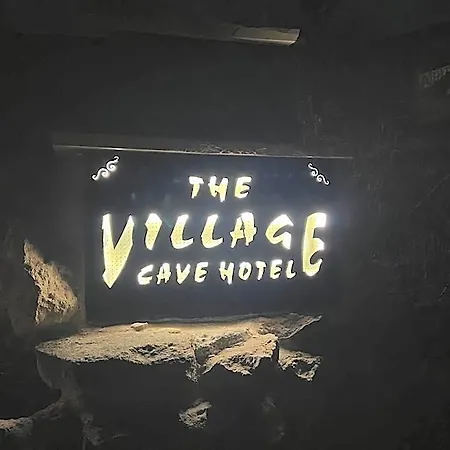 The Village Cave 4*
