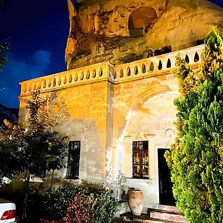 The Village Cave Hotel 4*