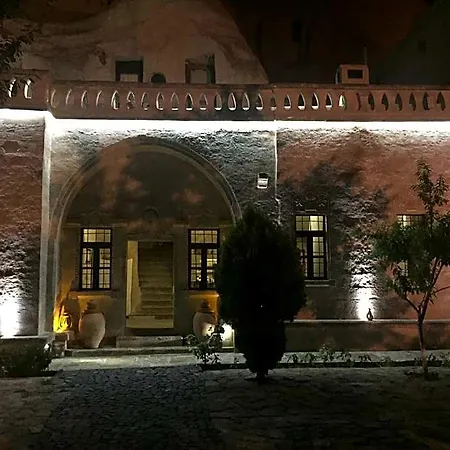 Hotel The Village Cave 4*
