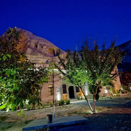 The Village Cave Отель 4*